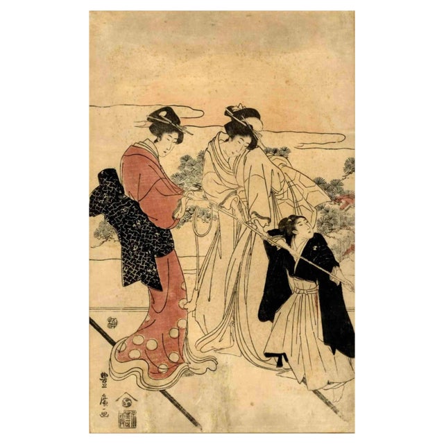 Utagawa Toyohiro, Bijinga, Original Woodcut, Early 19th Century For Sale