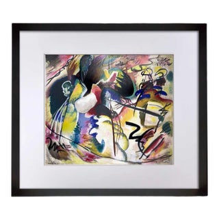 Wassily Kandinsky Lithograph Limited Ed. "Hc" W/Frame Included For Sale