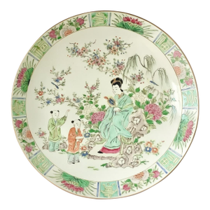 Antique Japanese Yama Toku Arita Porcelain Charger – Meiji Period, Marked