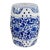 Vintage Blue and White Ceramic Lotus Motif Garden Stool For Sale