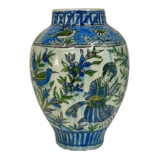 Large Antique Islamic Persian Qajar Glazed Ceramic Vase For Sale