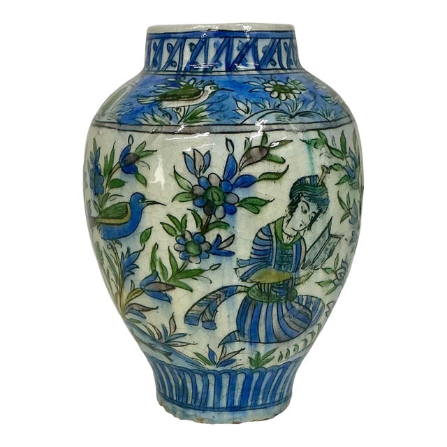 Large Antique Islamic Persian Qajar Glazed Ceramic Vase For Sale