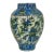 Large Antique Islamic Persian Qajar Glazed Ceramic Vase For Sale