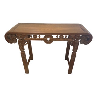 Carved Oak Vintage Asian Style Console Table For Sale