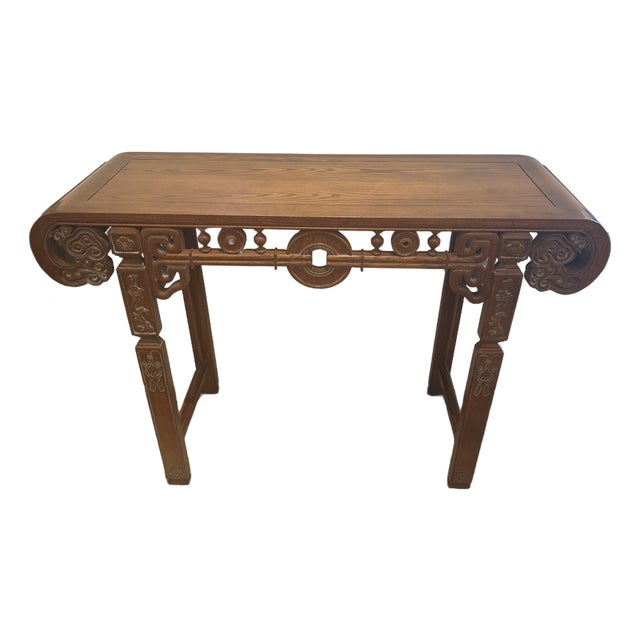 Carved Oak Vintage Asian Style Console Table For Sale