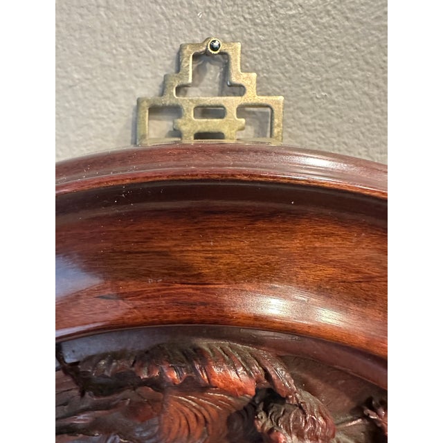 Vintage Handcarved Walnut Relief Intaglio Artwork For Sale - Image 10 of 13