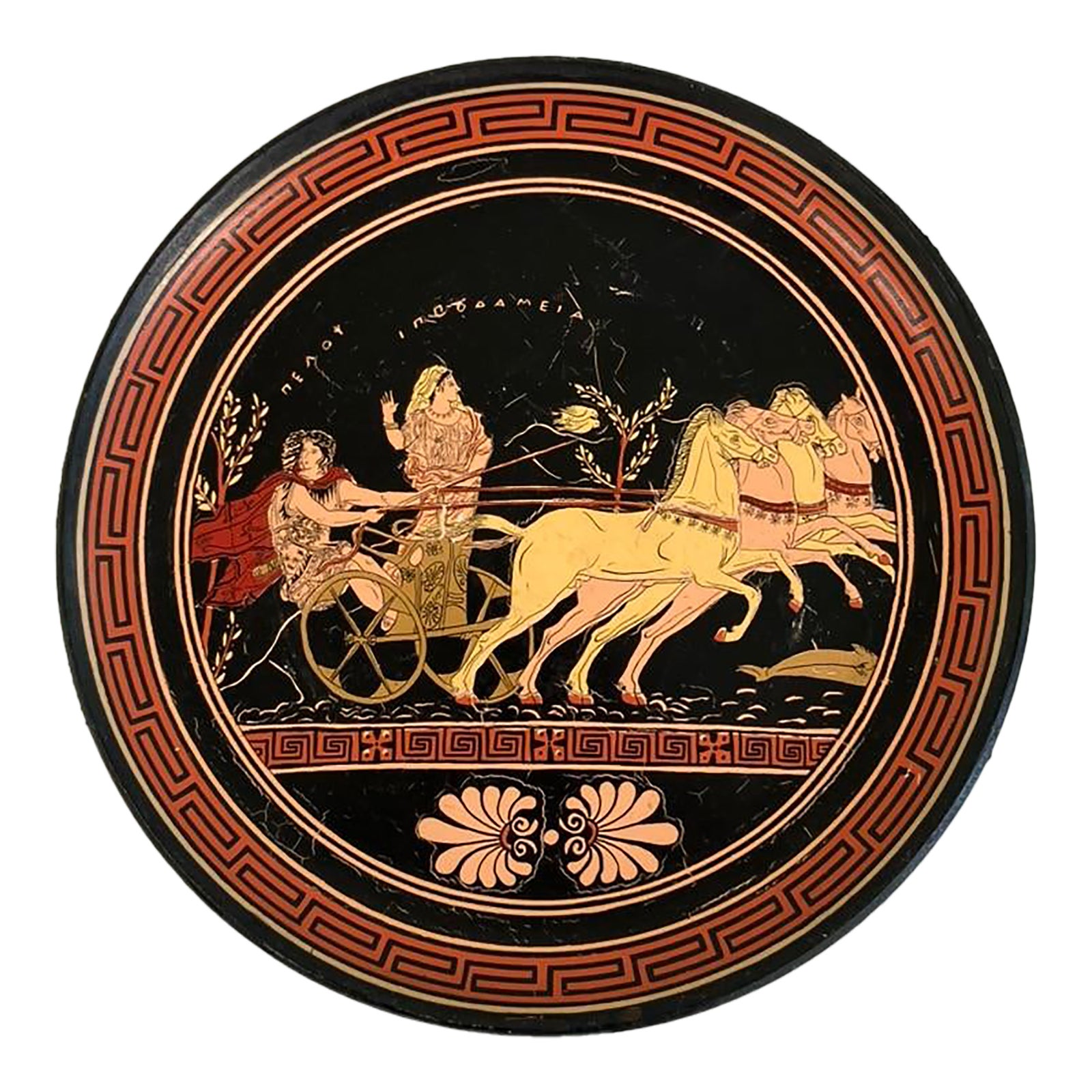 Mid 20th Century Greek Red-Figure Wall Plate – The Abduction of