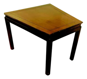 Vintage Angled Mahogany Coffee Table by Marcus Yahr & Son