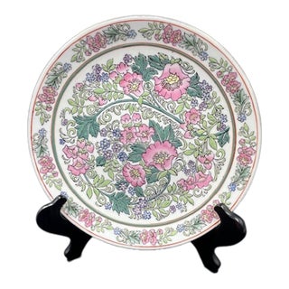 Vintage Floral Chinese Display/Hanging Plate For Sale