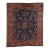 Vintage Indian Sarouk Rug - 07'10 X 09'03 For Sale