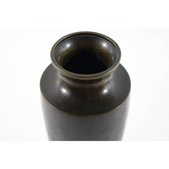 Mid 20th Century Far East Bronze Vase For Sale - Image 4 of 5
