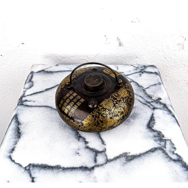 Early 20th Century Brass Chinese Bed Warmer For Sale - Image 9 of 12