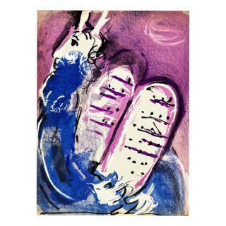 Marc Chagall, Moses II, 1960, Lithograph For Sale