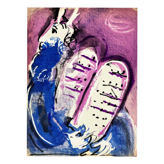 Marc Chagall, Moses II, 1960, Lithograph For Sale