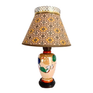 1940s Flying Dragon Lamp & Shade For Sale