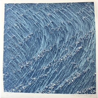 Sung-Pil Chae, Composition, 2018, Lithograph For Sale