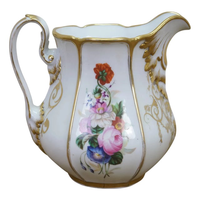 Antique 19th Century Porcelain Scrolled Gold Floral Acanthus Serving Pitcher Jug For Sale