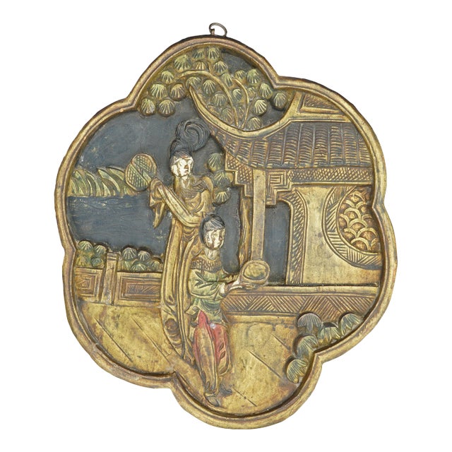 Chinese Carved Wood Plaque of Woman and Attendant Circa 1920 For Sale