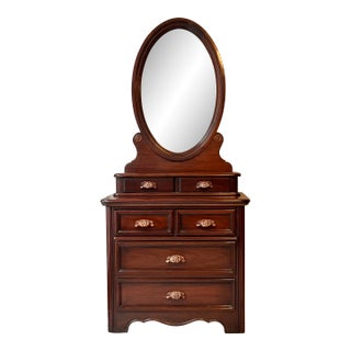 Dixie Furniture Walnut Victorian Style Chest of Drawers With Mirror For Sale