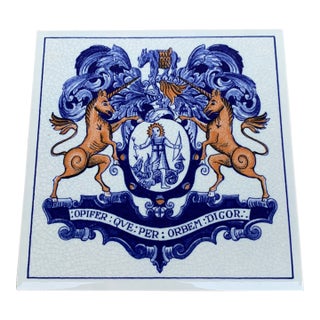 Dutch Delft Heraldic Tile in Blue and White For Sale