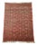Vintage Hand-Knotted Turkmen Tekke Wool Rug, 1960s For Sale