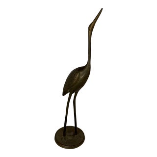 Vintage Italian Mid-Century Modern Brass Decorative Bird Heron Egret Figurine by Regina For Sale