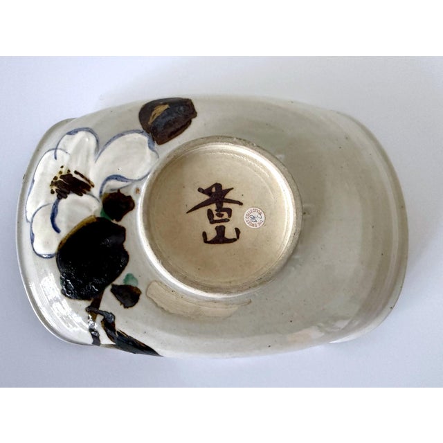White Japanese Ceramic Bowl Makuzu Kozan with Original Inscribed Box For Sale - Image 8 of 15