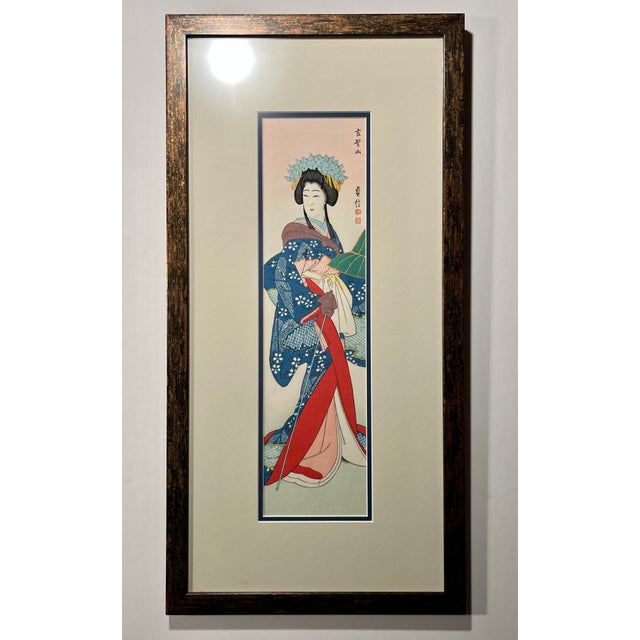 Set of Two Vintage Japanese Geishas Woodblock Prints Signed For Sale - Image 4 of 12