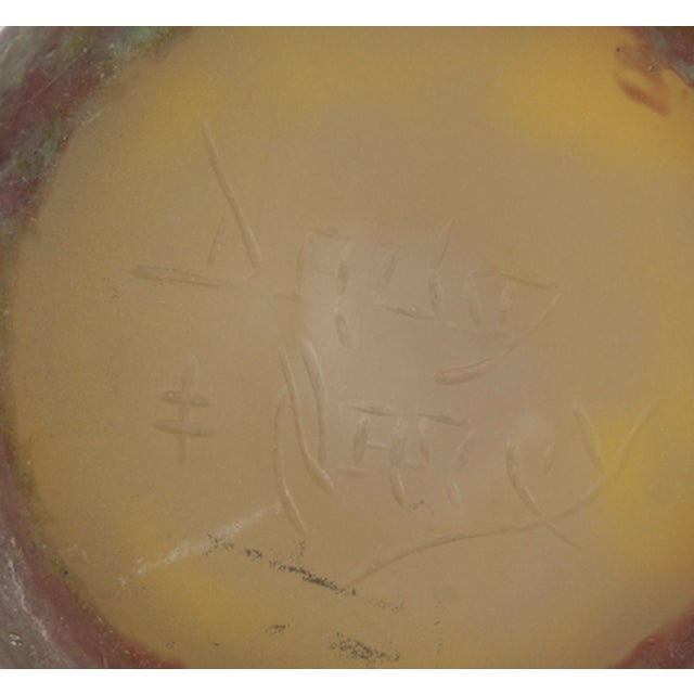 Glass Roses Vase from Daum Nancy, 1890s For Sale - Image 7 of 8