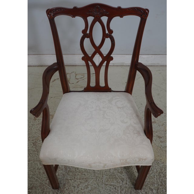 Age: C.1996 Details: National Trust Collection Mahogany Fine Carved Details High Quality Construction 18 C. Design...