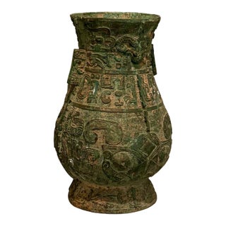 Large Antique Chinese Archaic Style Vase With Verdigris Patina For Sale