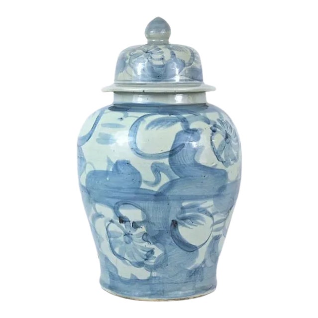 Large Chinoiserie Blue and White Abstract Lotus Ginger Jar For Sale