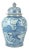 Large Chinoiserie Blue and White Abstract Lotus Ginger Jar For Sale