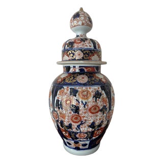 1920s Japanese Imari Style Porcelain Covered Ginger Jar Temple Jar Cherry Blossom Cobalt Blue Iron Red Gold For Sale