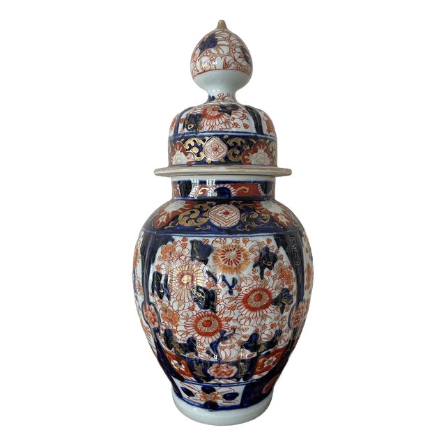1920s Japanese Imari Style Porcelain Covered Ginger Jar Temple Jar Cherry Blossom Cobalt Blue Iron Red Gold For Sale
