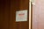 Teak Double Door Wardrobe from Austinsuite, 1960s For Sale - Image 9 of 11