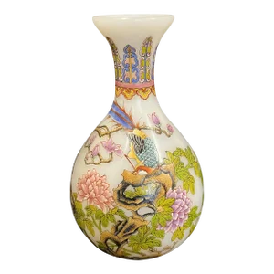 Shanghai Micro Painted Vase