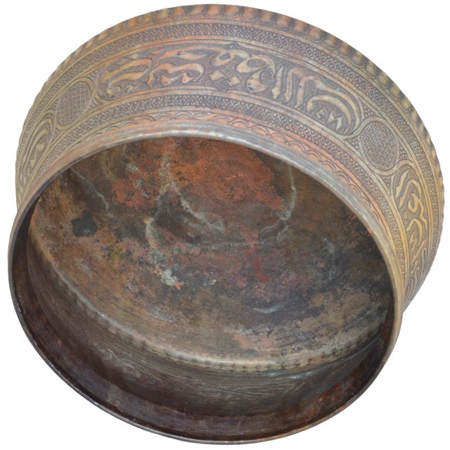 Copper Early 20th Century Hand-Engraved Copper Bowl Accent W/ Moorish Calligraphy For Sale - Image 8 of 11