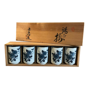 1970s Ceramic Japanese Tea Cups in Wood Box- Set of 5