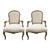 19th Century French Chairs - Set of 2 For Sale