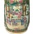 Early 20th Century Early 20th Century Chinese Rose Madeline Vase For Sale - Image 5 of 11