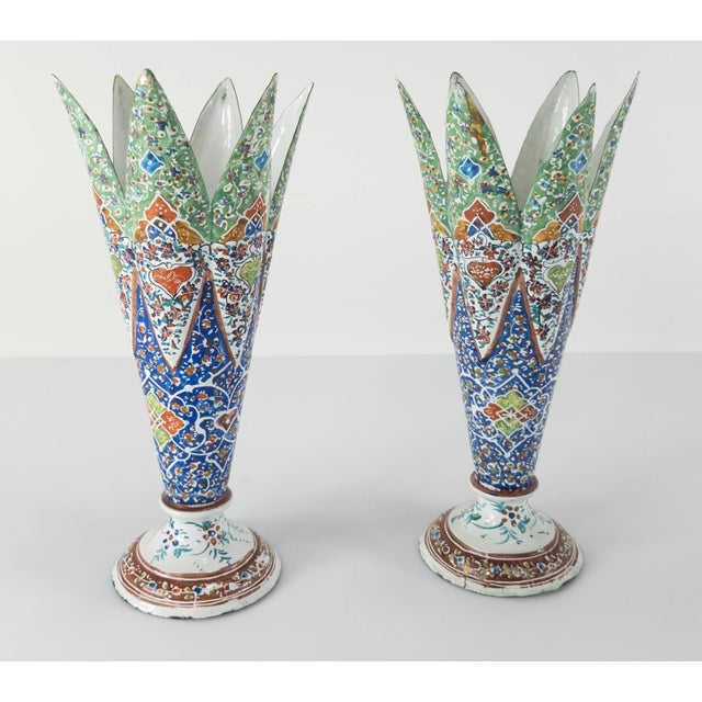 Early 20th Century Pair of Decorative Middle Eastern Enameled Copper Vases For Sale - Image 5 of 11