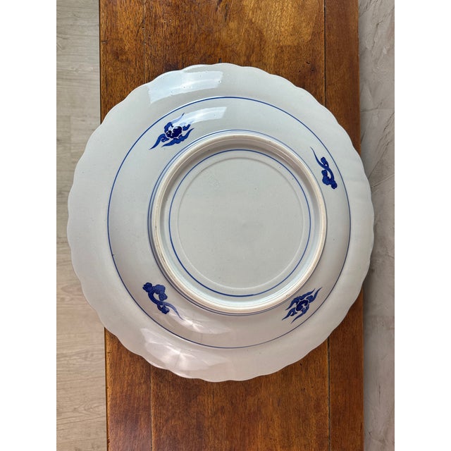 Japanese Earthenware Dish, 1950 For Sale - Image 13 of 14