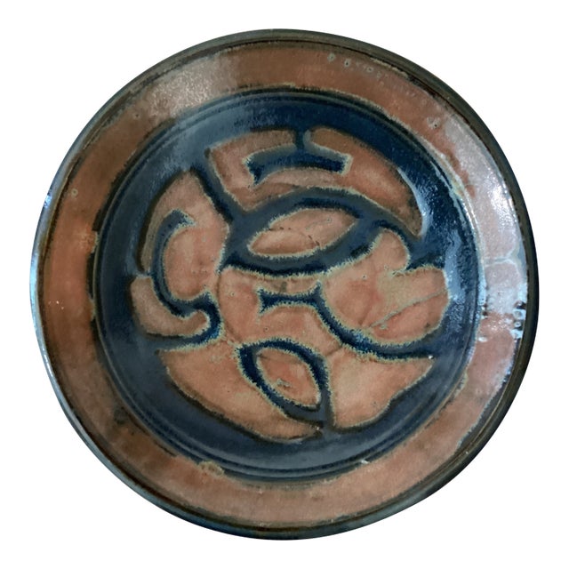 Mid Century Studio Pottery Abstract Design Stoneware Glazed Shallow Bowl/Platter For Sale