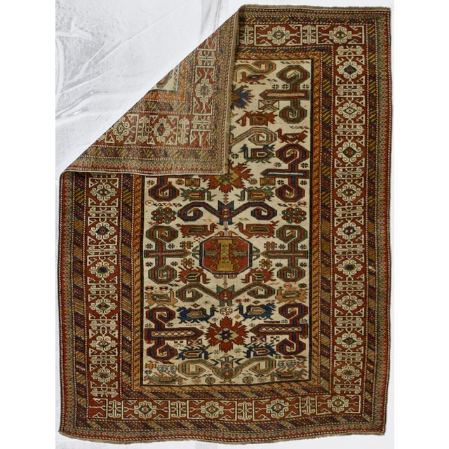 Figurative Antique Caucasian Perpedil Rug 3’5" X 4’4" For Sale - Image 3 of 4