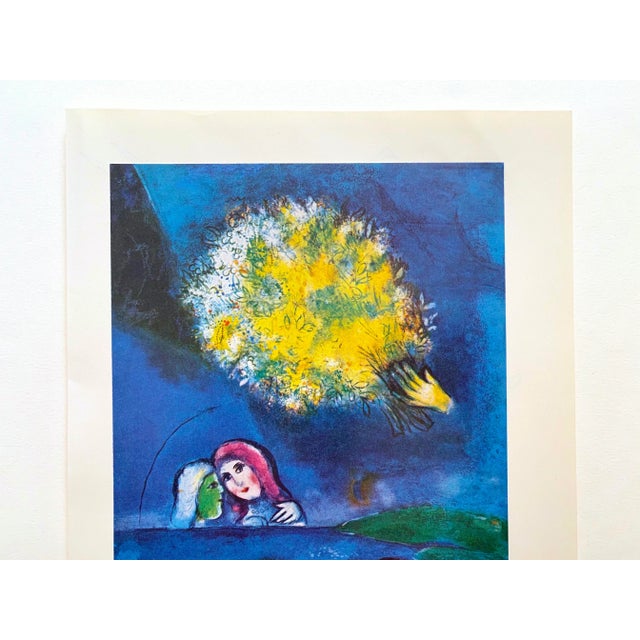 Marc Chagall Vintage 1958 First Edition Lithograph Print " Fishes at Saint - Jean " 1949 For Sale In Kansas City - Image 6 of 10