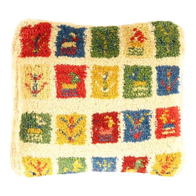 Pasargad DC Fine Hand Knotted Persian Gabbeh Pillow For Sale