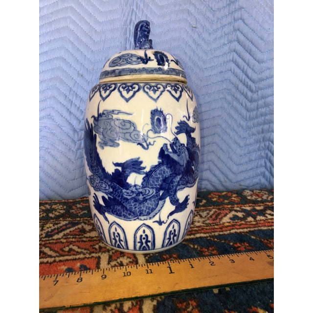 Vintage Chinese Ginger Jar For Sale - Image 10 of 10