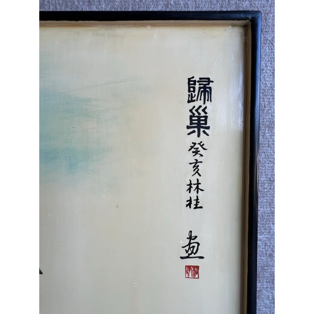 Vintage Mid 20th Century original signed Chinese enamel painting on black lacquered wood board and frame depicting a heron...