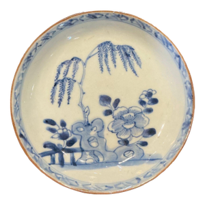 18th Century Chinese Porcelain Yongzheng or Early Qianlong